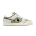 Nike Kyler Murray x Dunk Low ¡®Be 1 of One¡¯ Classic Sneaker Edition Unfading Sneaker